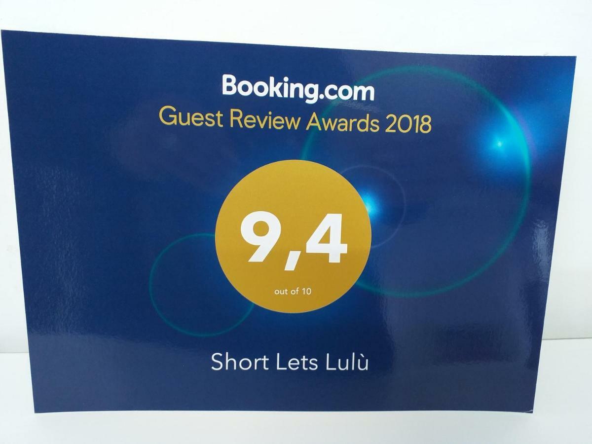 Short Lets Lulu Apartment Ерколано Екстериор снимка